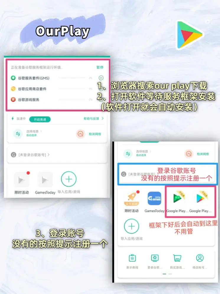 m6米乐专业分析截图1
